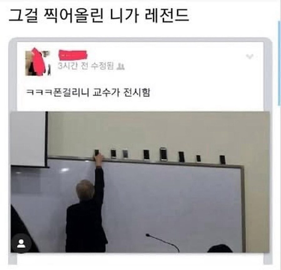 교수와 학생 모두 즐김_1.jpg
