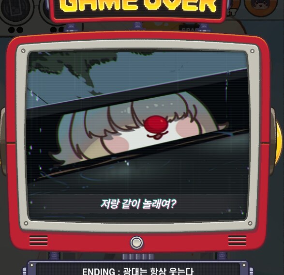 니케)지휘관 주식 추천해드릴까요?_1.png
