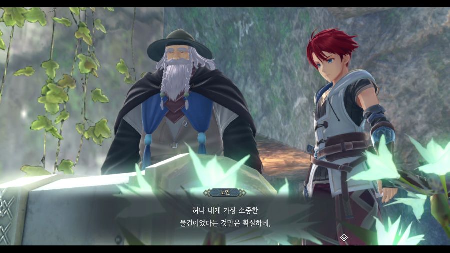 이스10_2.png