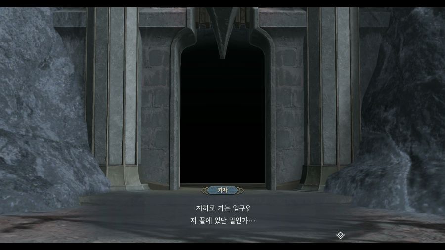 이스10_16.png