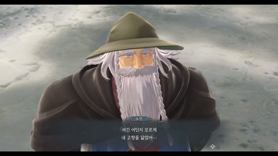 이스10_21.png