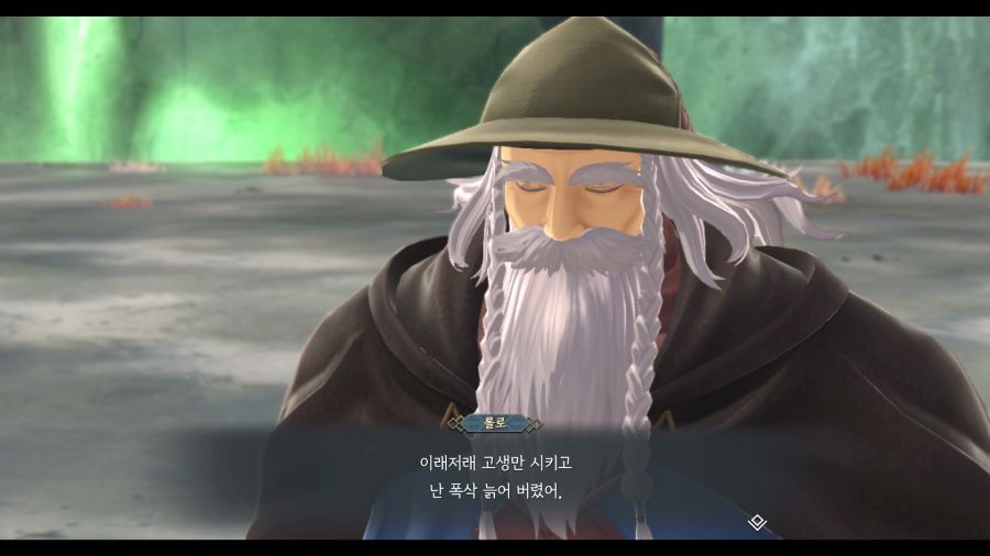 이스10_27.png