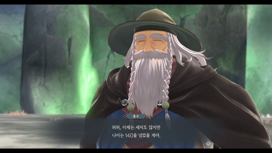 이스10_31.png