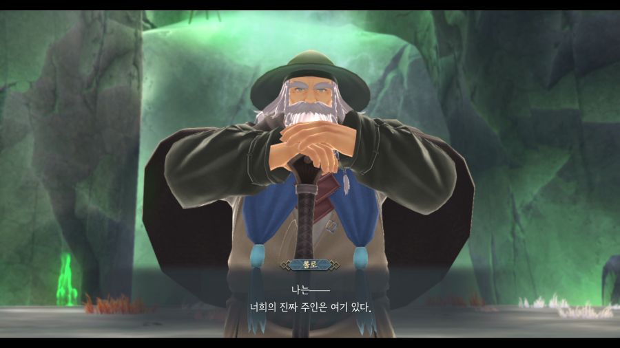 이스10_34.png