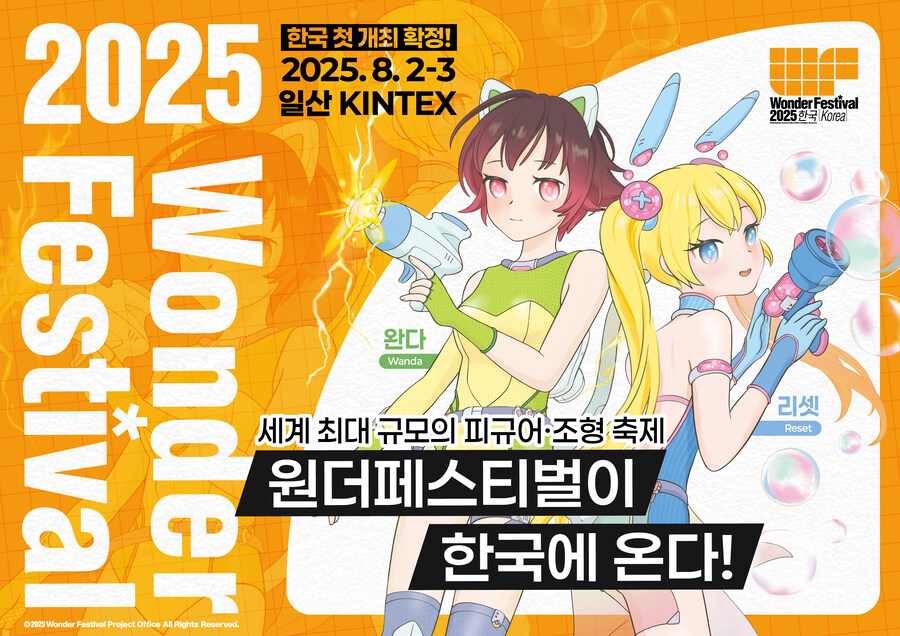 [MG] MSZ-006 Z건담 "Ver.Hong" 완성 [의뢰작]_26.jpg