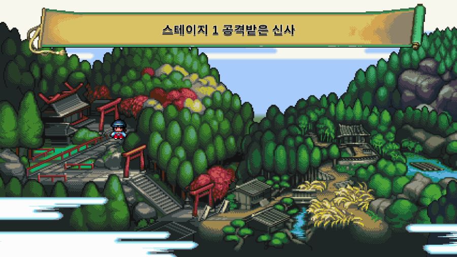 기기괴계_10.png