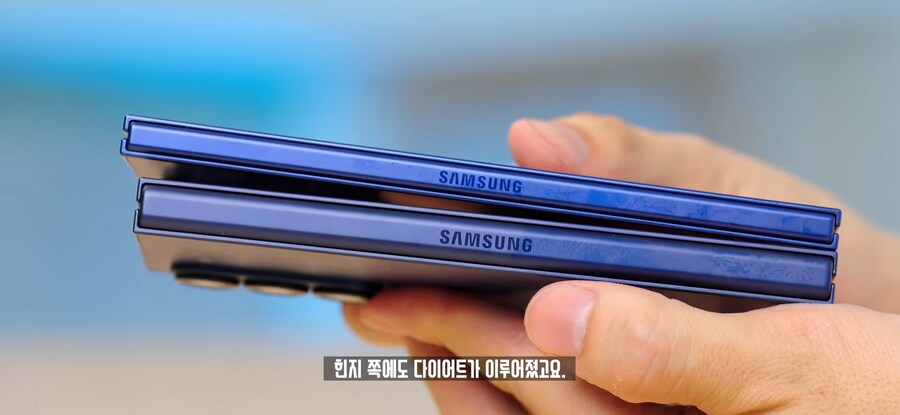 이번 갤폴드 두께 미쳤네_1.png