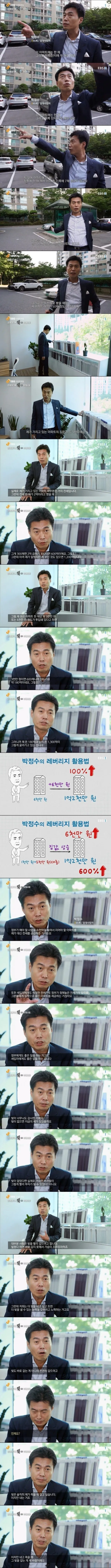 EBS다큐올타임레전드에 대해 대부분의 유게이들이 오해하는거_1.webp
