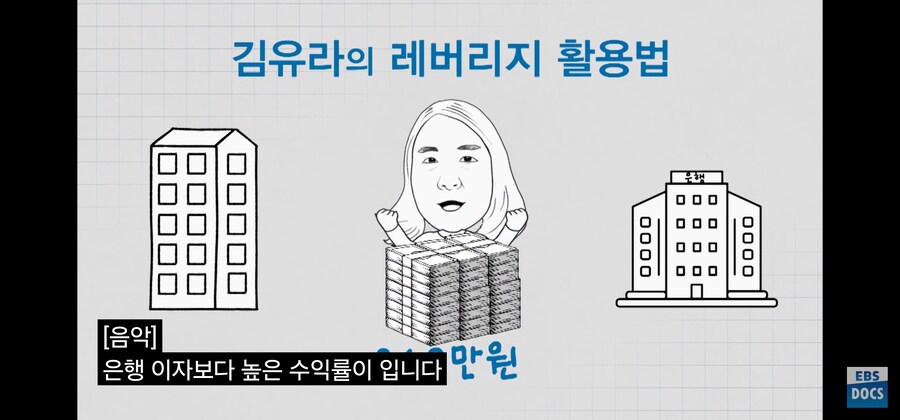 EBS다큐올타임레전드에 대해 대부분의 유게이들이 오해하는거_7.jpg
