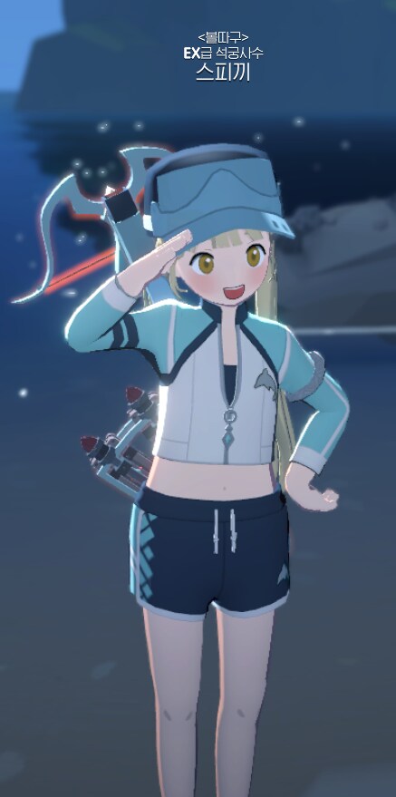 마비m) 래쉬가드 느낌나서 이쁨_3.png