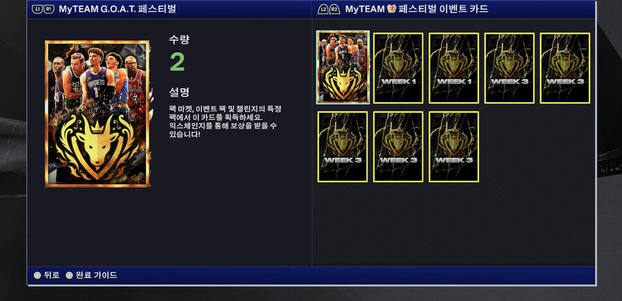 망할 숙제는 다 했네요_1.jpg