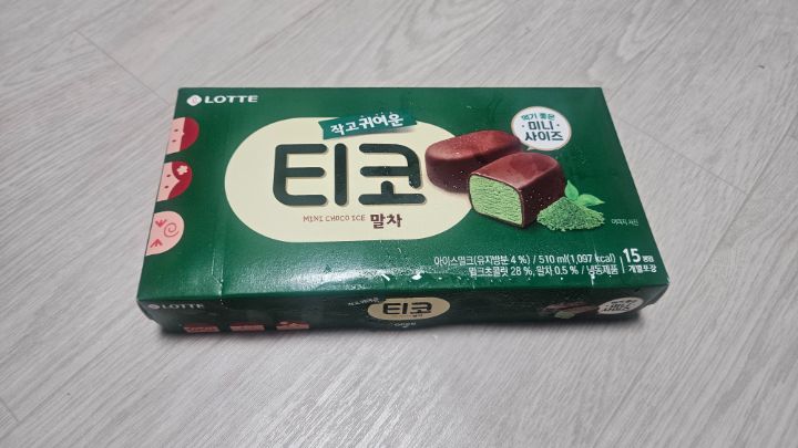 말차붐은 돌아왔습니다 티코랑월드콘_1.jpg