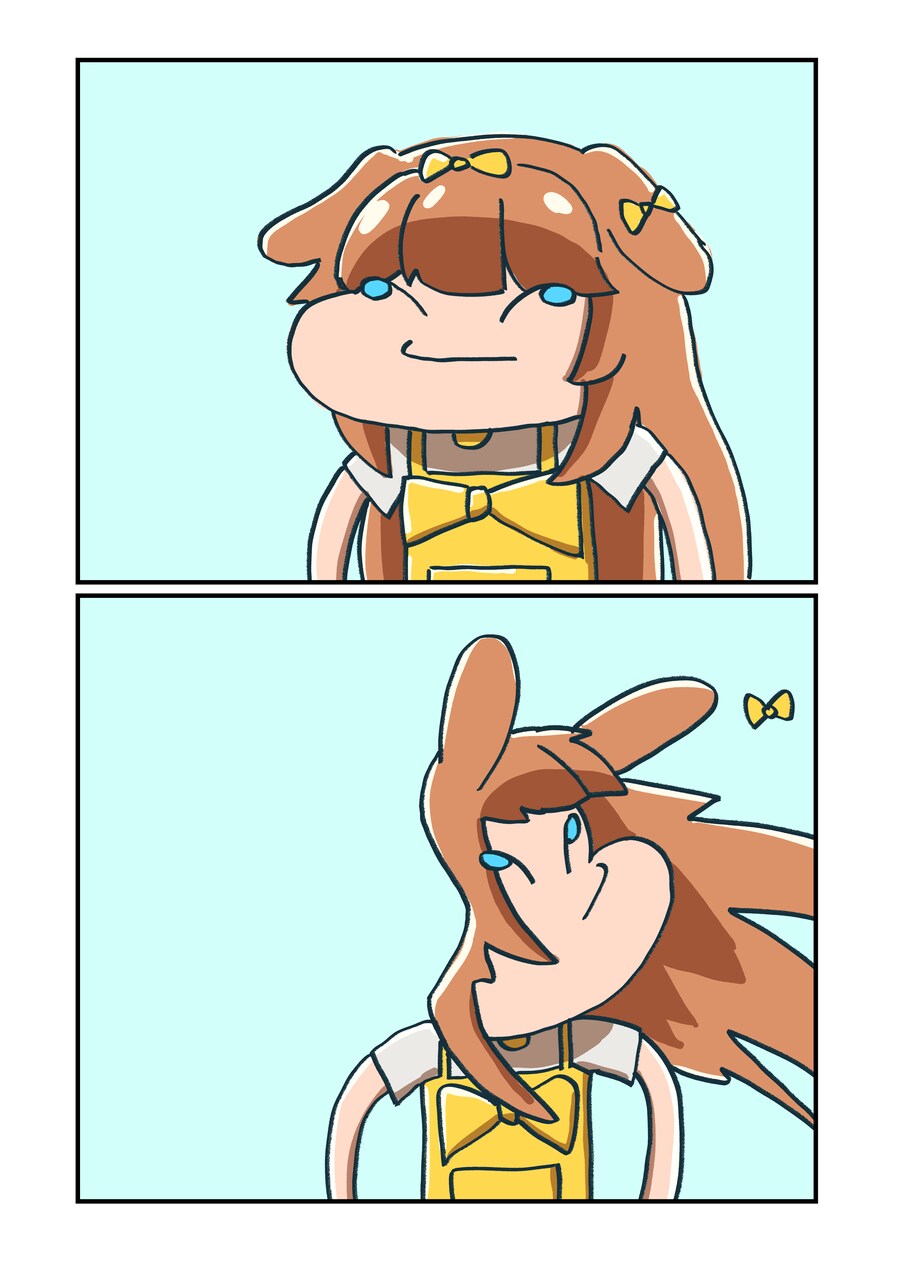 트릭컬) 다 쳤냐?_1.png