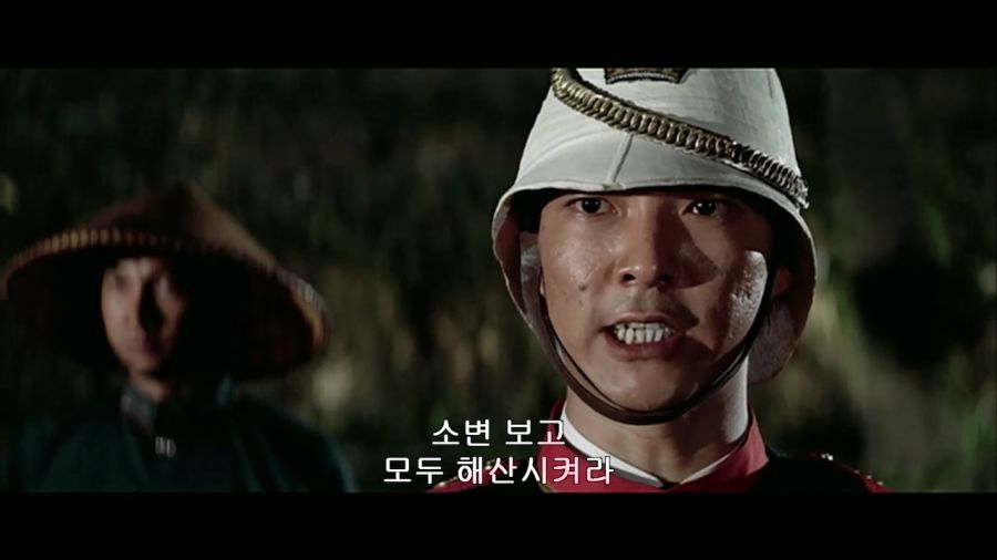 영화속 야심한 밤에 기상을 시키는 교관_11.jpg