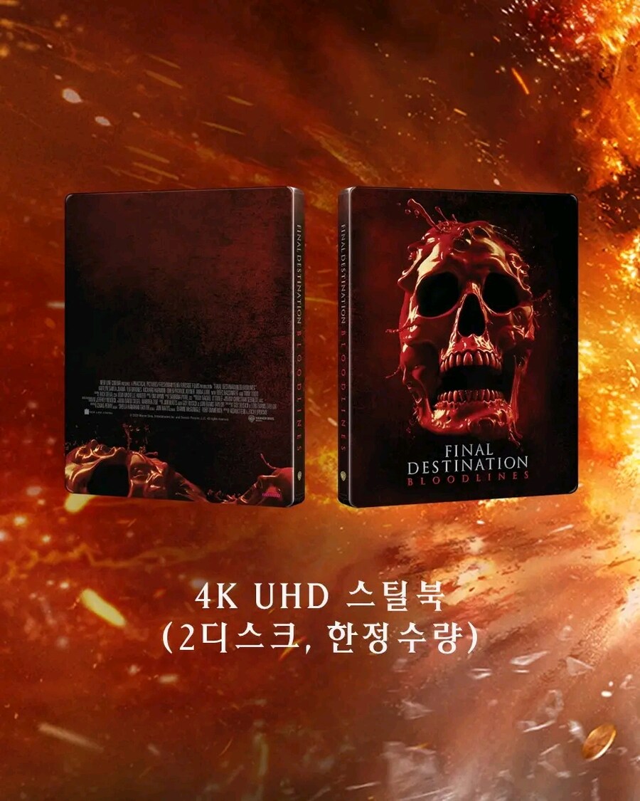 [예약] 파이널 데스티네이션 블러드 라인 4K 출시예정_4.jpg