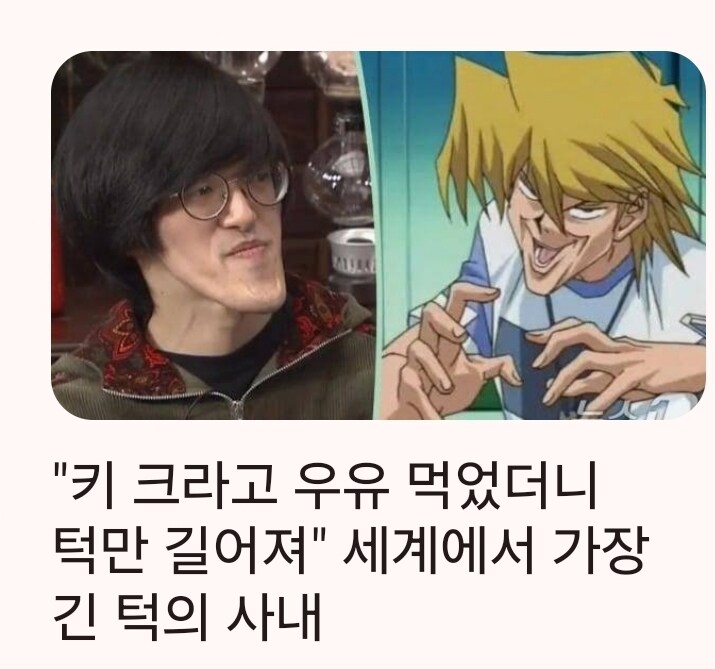 거 섬네일 ㅋㅋ_1.jpg