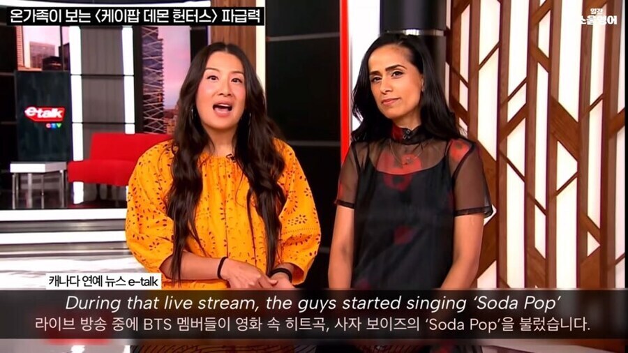 케데헌으로 정당한 국뽕이 터진 나라_4.jpg