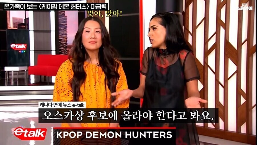 케데헌으로 정당한 국뽕이 터진 나라_3.jpg