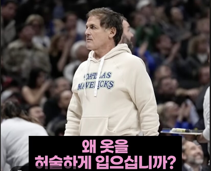 억만장자가 싸구려 옷을 입는 이유_8.png