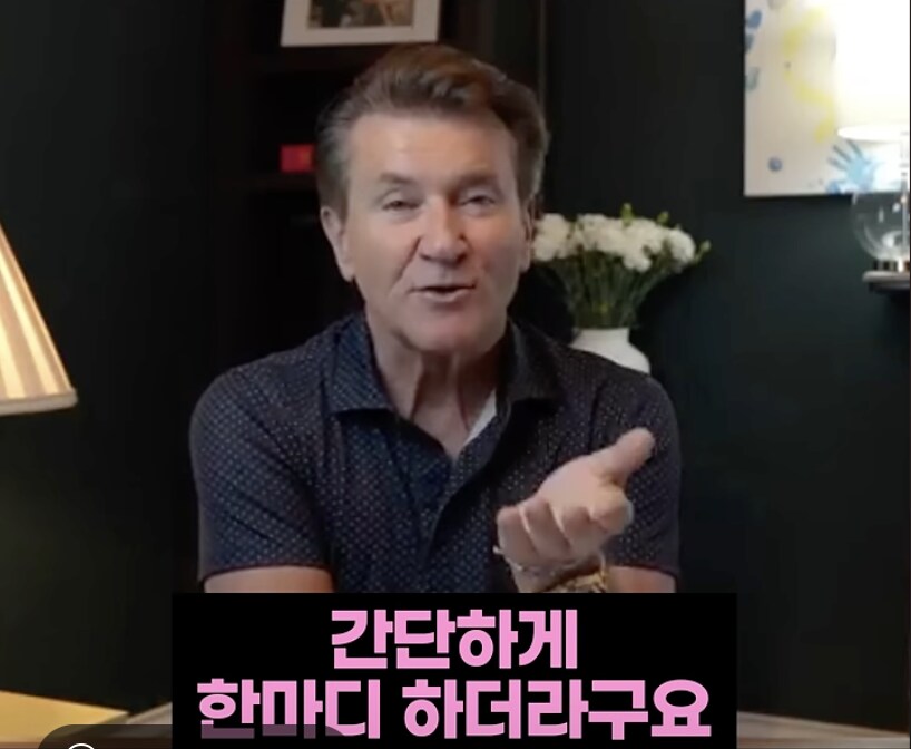 억만장자가 싸구려 옷을 입는 이유_9.png