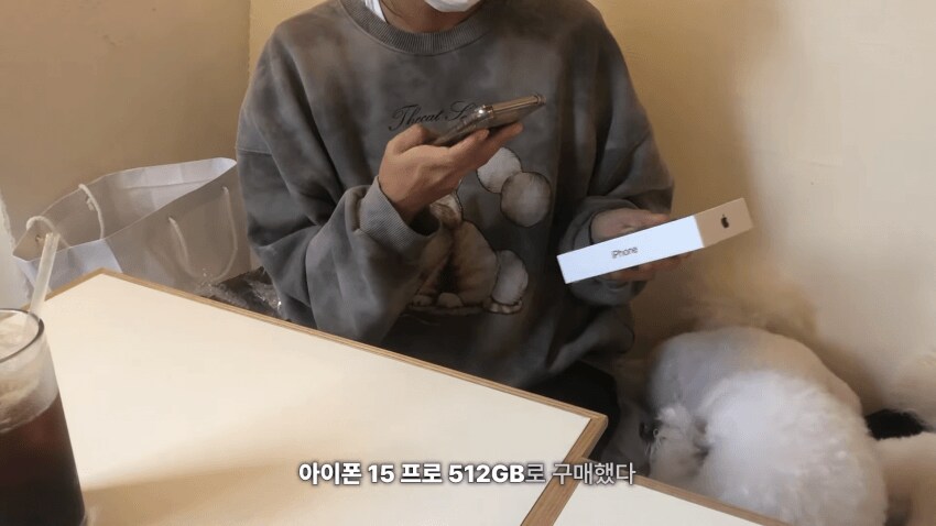 안흔한 아이폰15프로 구매 후기_1.png