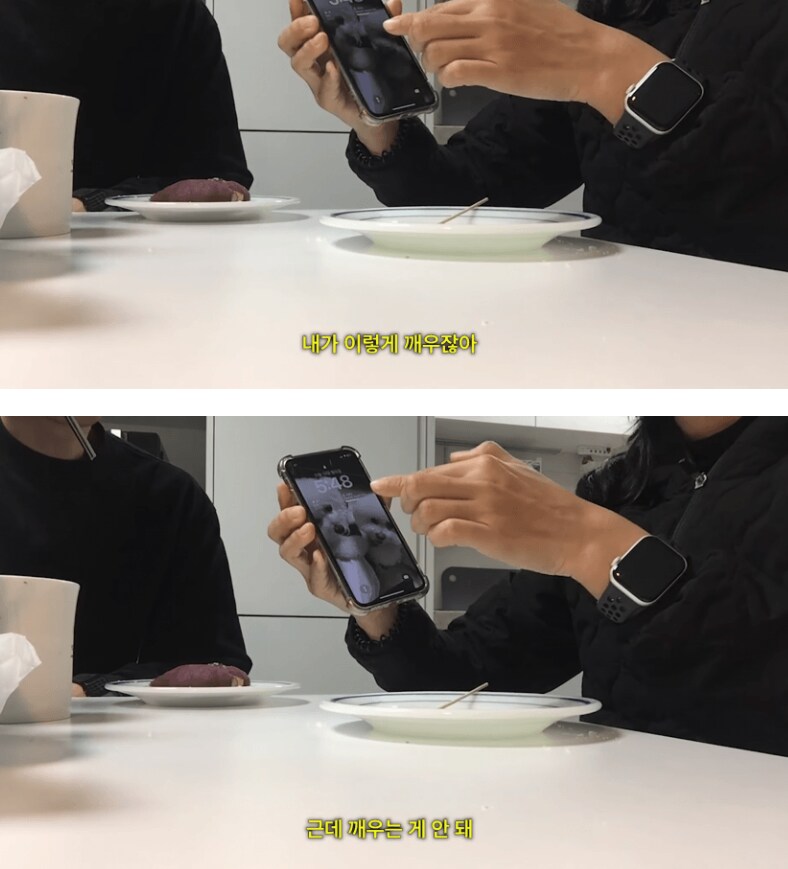 안흔한 아이폰15프로 구매 후기_15.png