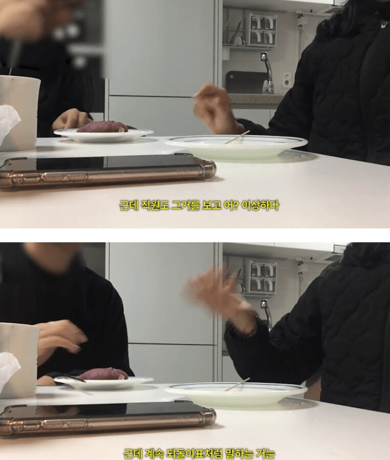 안흔한 아이폰15프로 구매 후기_16.png