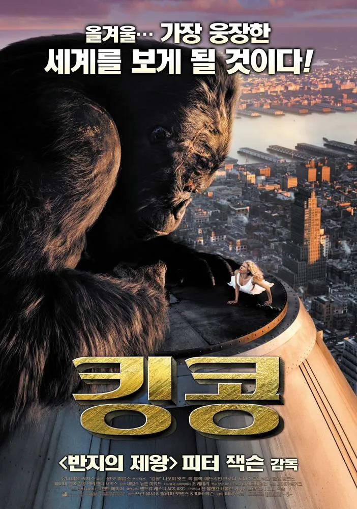 가성비 쩔었던 3시간 짜리 영화_1.webp