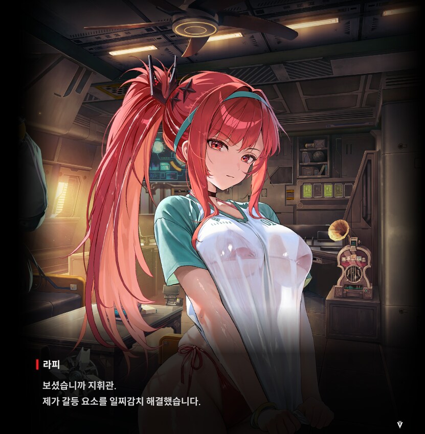 니케) 라피 말빨러쉬가 개미쳤는데요진짜 ㅋㅋㅋㅋㅋㅋ_5.png
