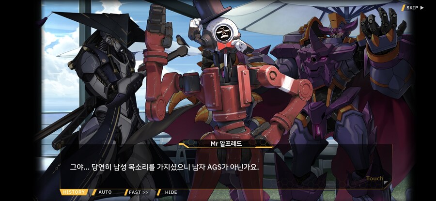 라오,스포)AGS의 성 정체성_4.jpg