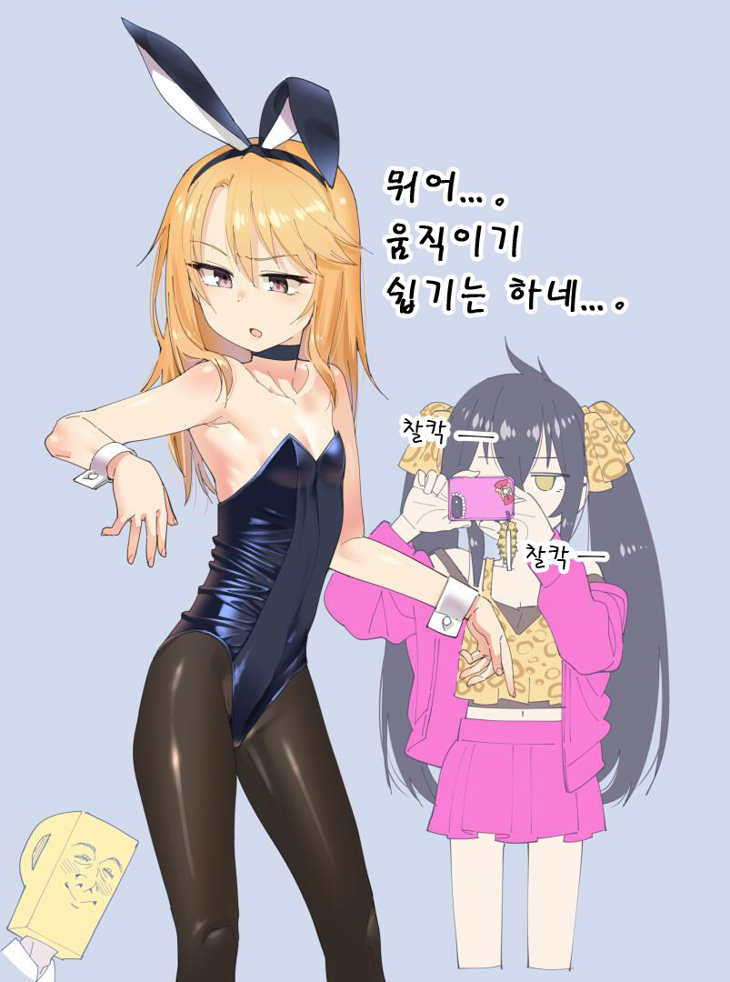 @) 오늘 유우키 하루의 생일이야_15.jpg
