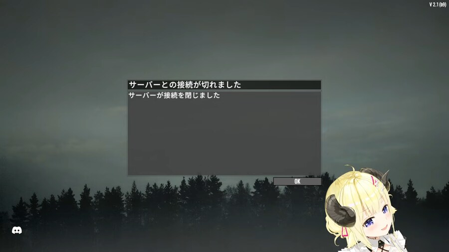 버튜버) 나 위가 아파_1.png
