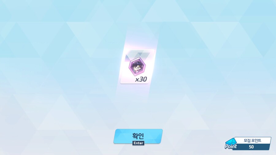 블루아카) 미안합니다. 죄송합니다. 고맙습니다._2.jpg
