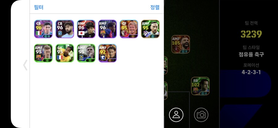 코단 13.0_2.jpg