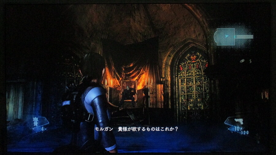 바이오하자드 레벌레이션스 엔딩_19.jpg