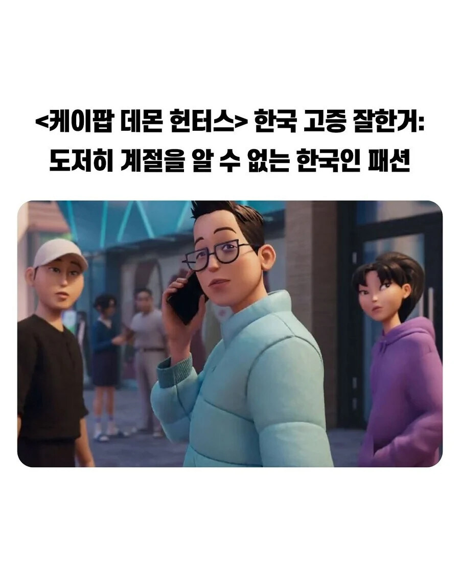 4월 한국_1.jpg