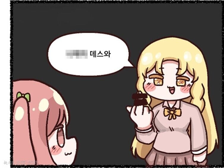 루리야! 사진움직이게 해줘_1.jpg