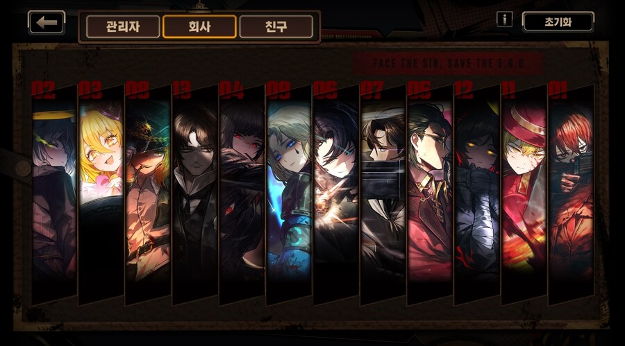 림버스)ㅋㅋㅋ회사들어가서보니까 ㅈㄴ눈에띄네_1.jpg