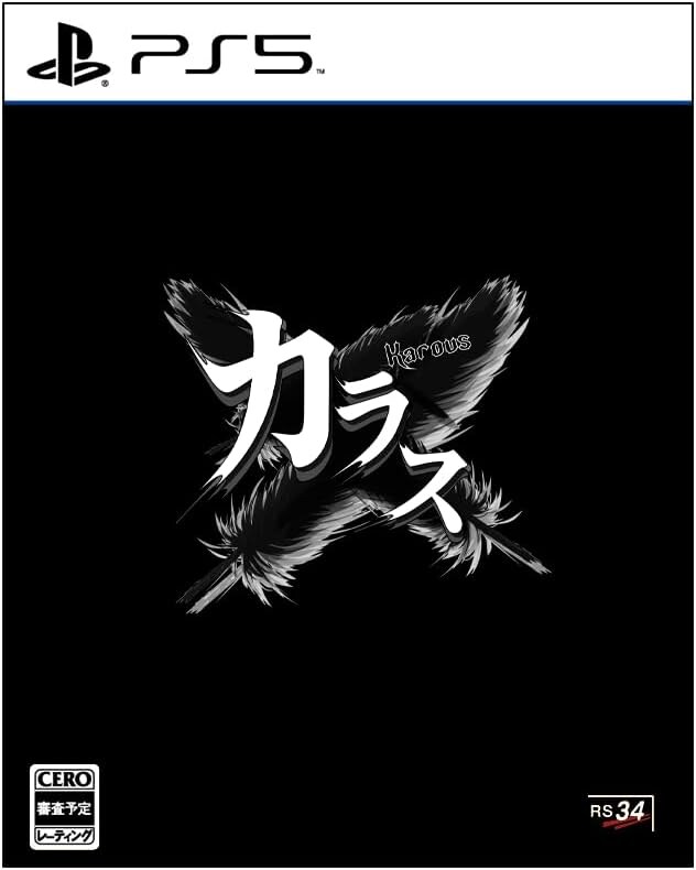 슈팅 게임 '카라스' PS5 발매 결정 및 스크린샷, 패키지 정보_1.jpg