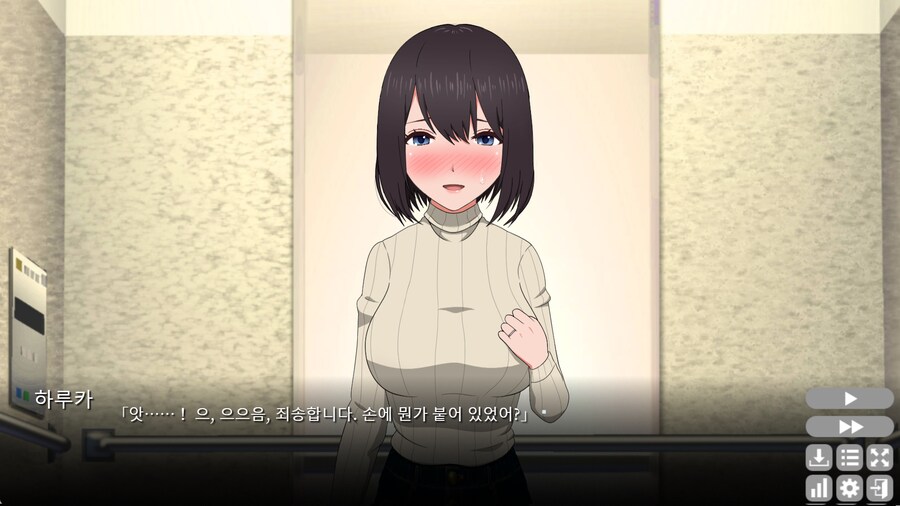 서사,빌드업이 모든걸 능가한다는걸 보여준 야겜_6.png