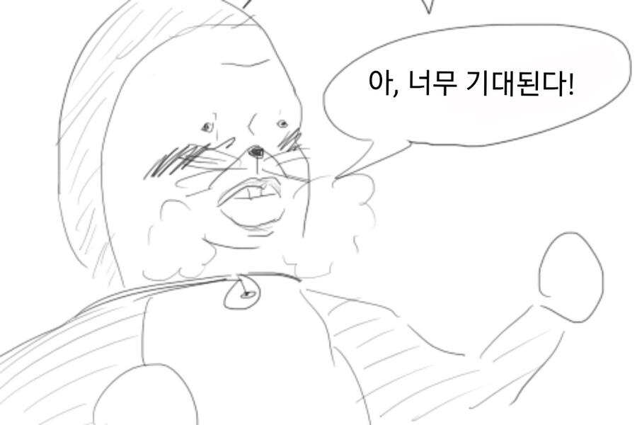 모탈 컴뱃 2 예고편 떳다!_3.png