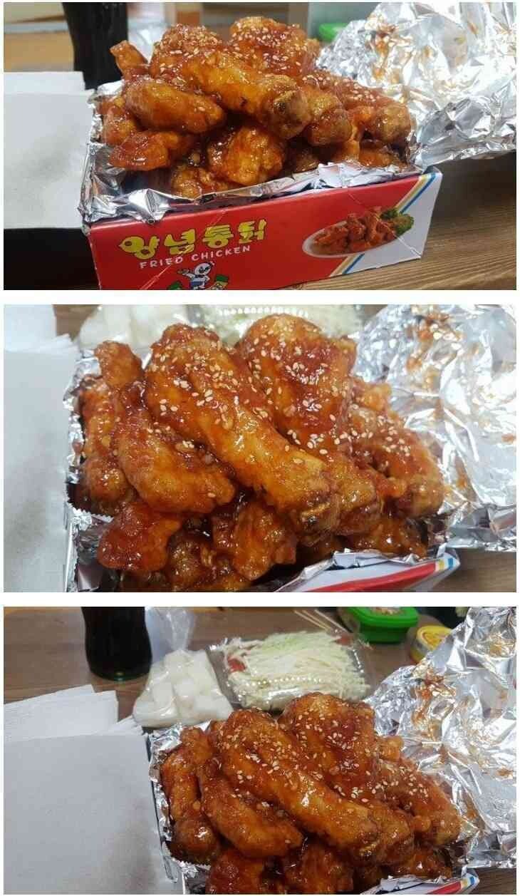 유게이쿤 나니가스키?