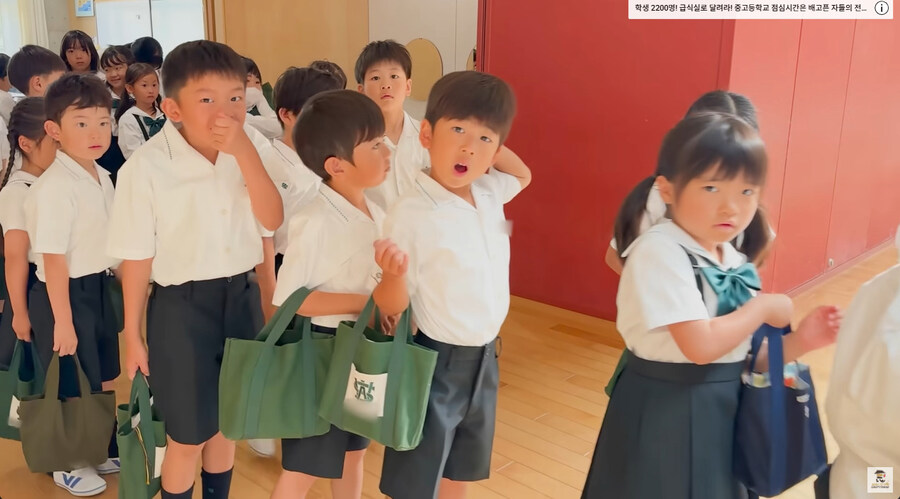 일본 초교의 급식 환경_16.jpg