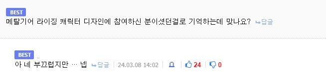 마크로스덕) 개인 씹덕질중 최고 업적 3콤보_3.jpg