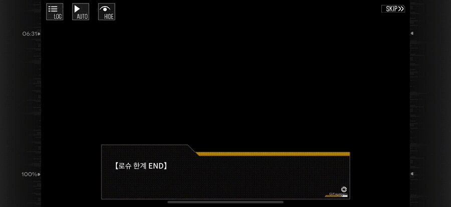 소전) 이번이벤은 금방하네_1.png