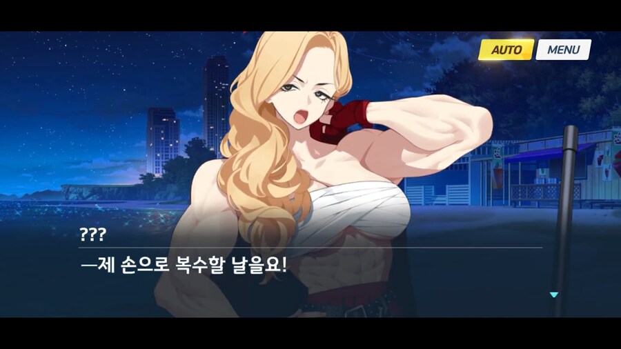 블루아카]니들 로켓발사기 들고옴?_10.png