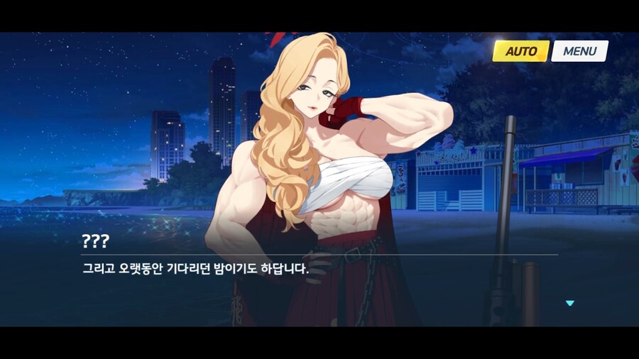 블루아카]니들 로켓발사기 들고옴?_16.png