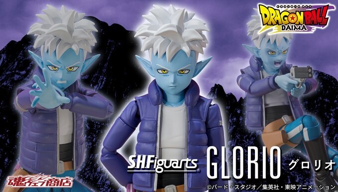 [반다이 혼웹상점] S.H.Figuarts 드래곤볼 DAIMA 글로리오_1.jpg