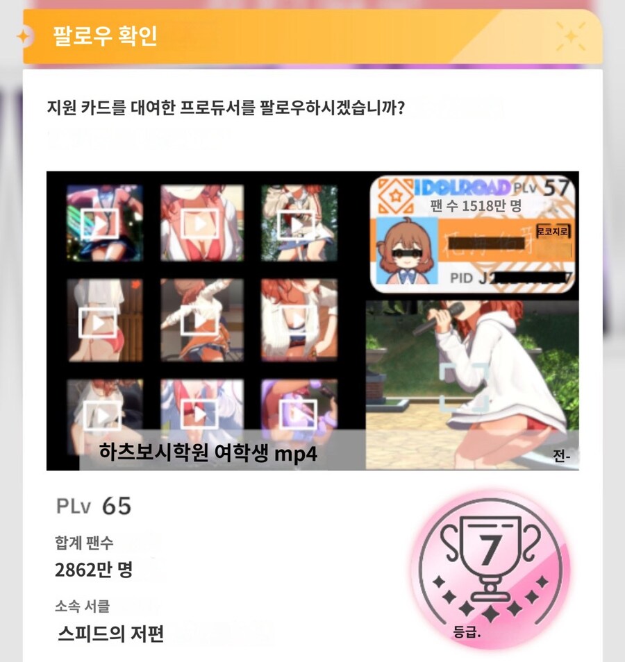 @) 매일 천재들이 나와_2.jpg