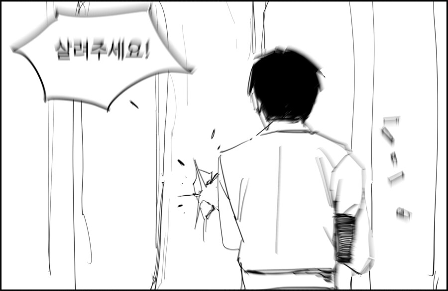 소전2)살려주세요! 사냥꾼이 쫓아와요 숨겨주세요!_1.png